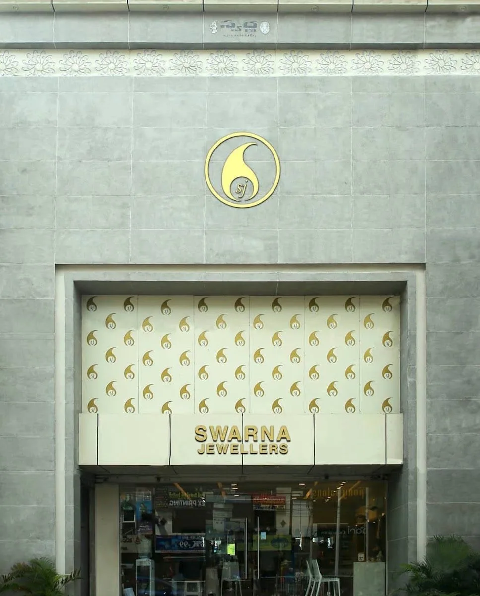 Swarna jewellery