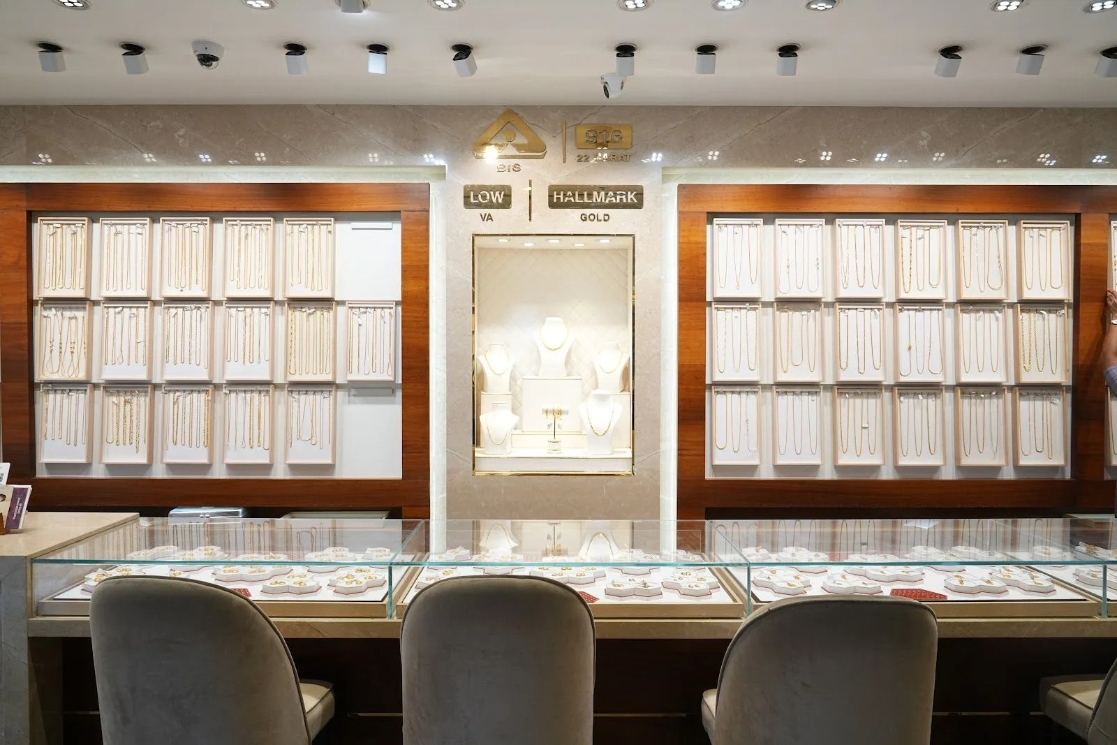 CMR Jewellery