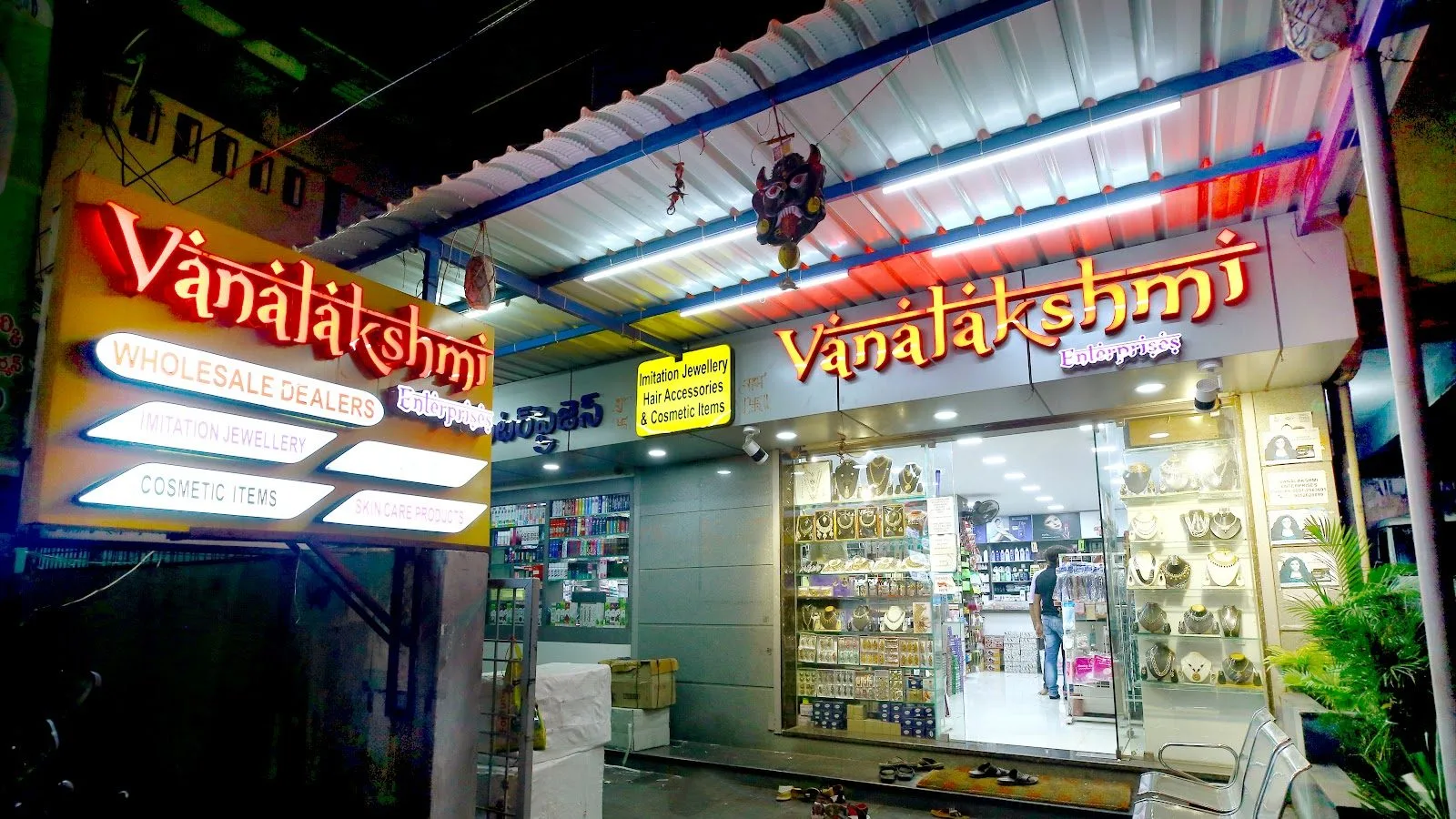Vanalakshmi Enterprises