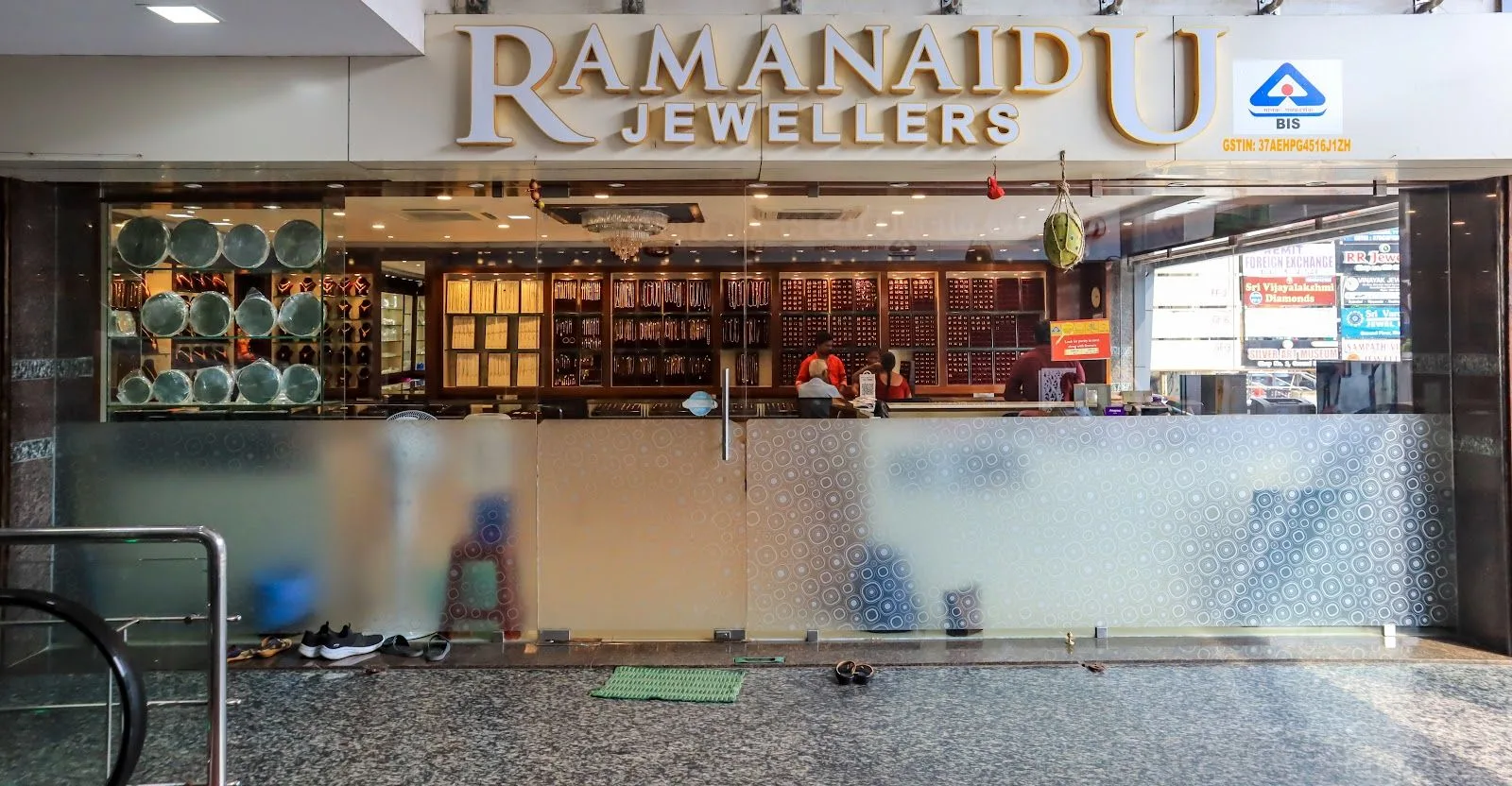 RAMANAIDU JEWELLERY SHOP