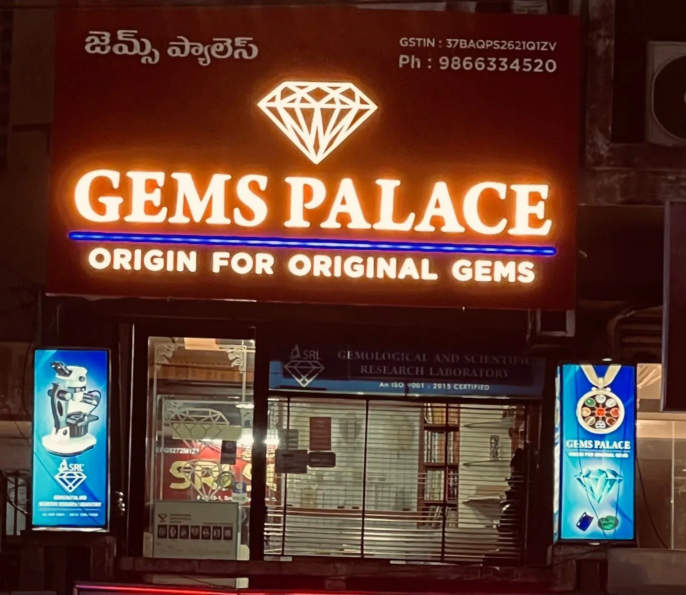 Gems Palace