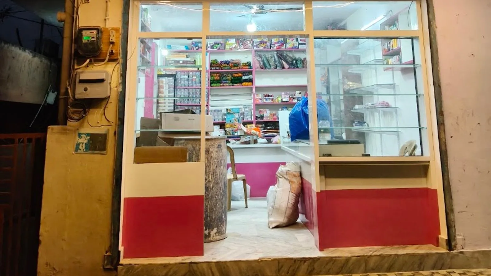 TEJA'S ONE GRAM JEWELLERY & FANCY