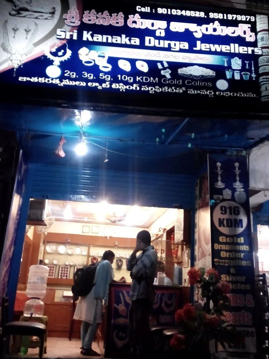 Sri Kanaka Durga Jewellers