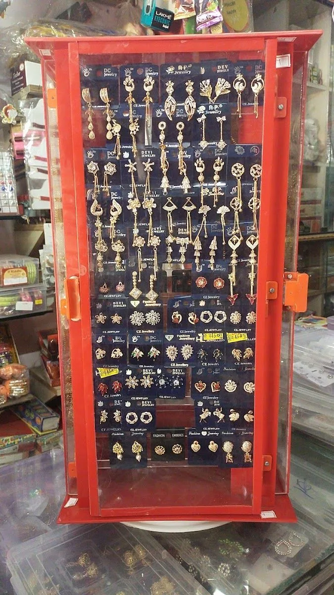 Thanu shri fancy bangles jewellery &amp; beauty parlour