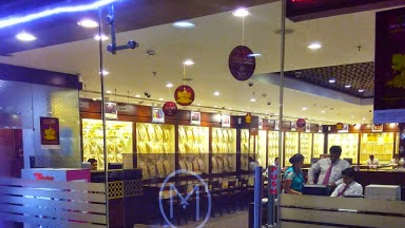 Malabar Gold and Diamonds