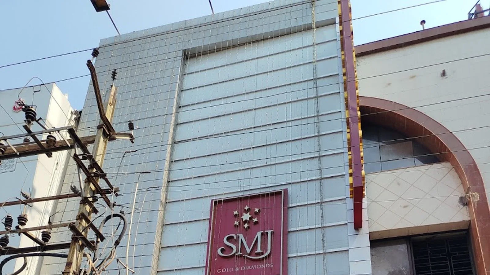 Senthil Murugan Jewellers SMJ