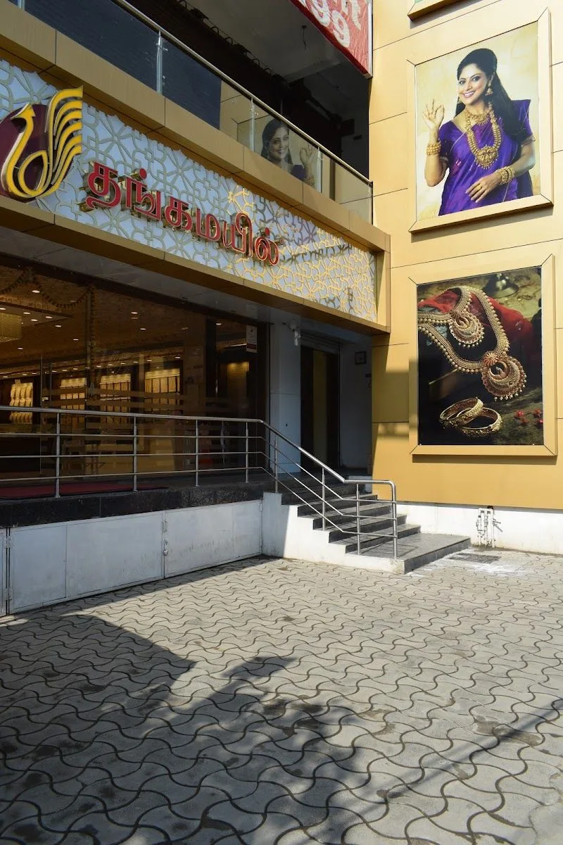Thangamayil Jewellery Kalavasal, Madurai