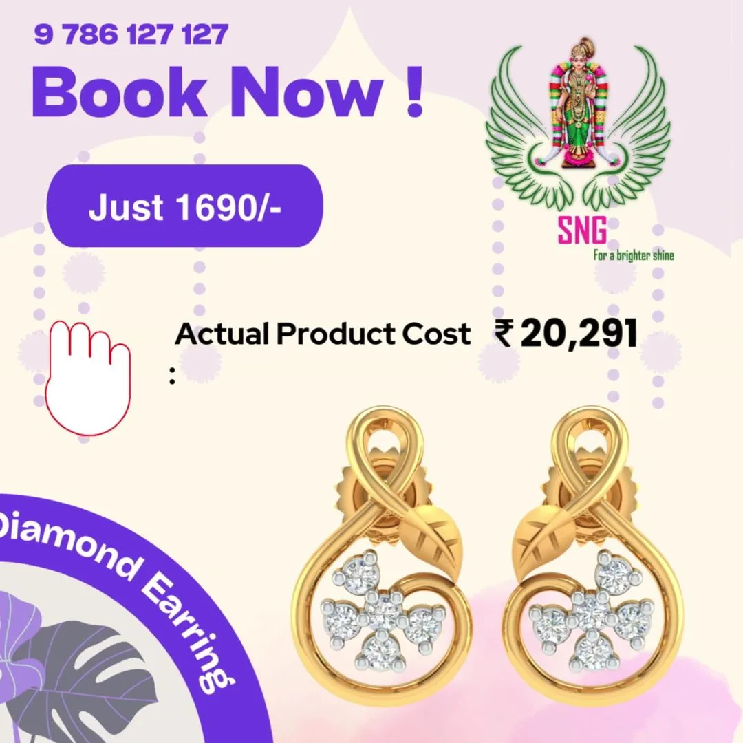 SURYA NAYAGI GOLD PRIVATE LIMITED