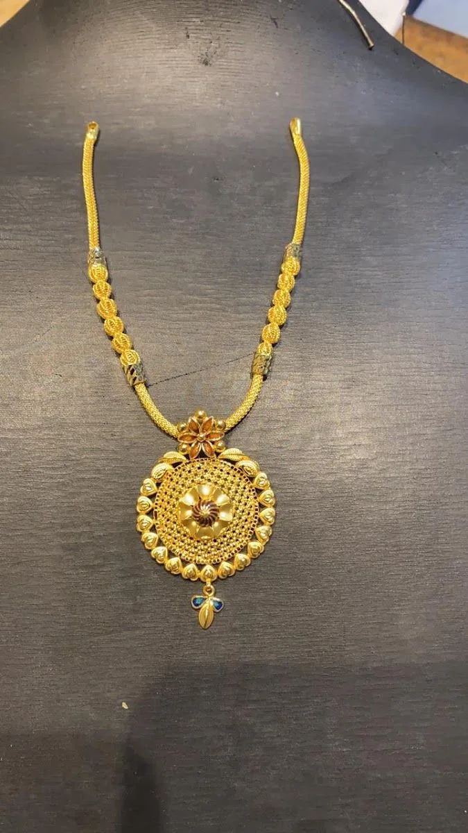 Sri Jeyaprabha Jewellers