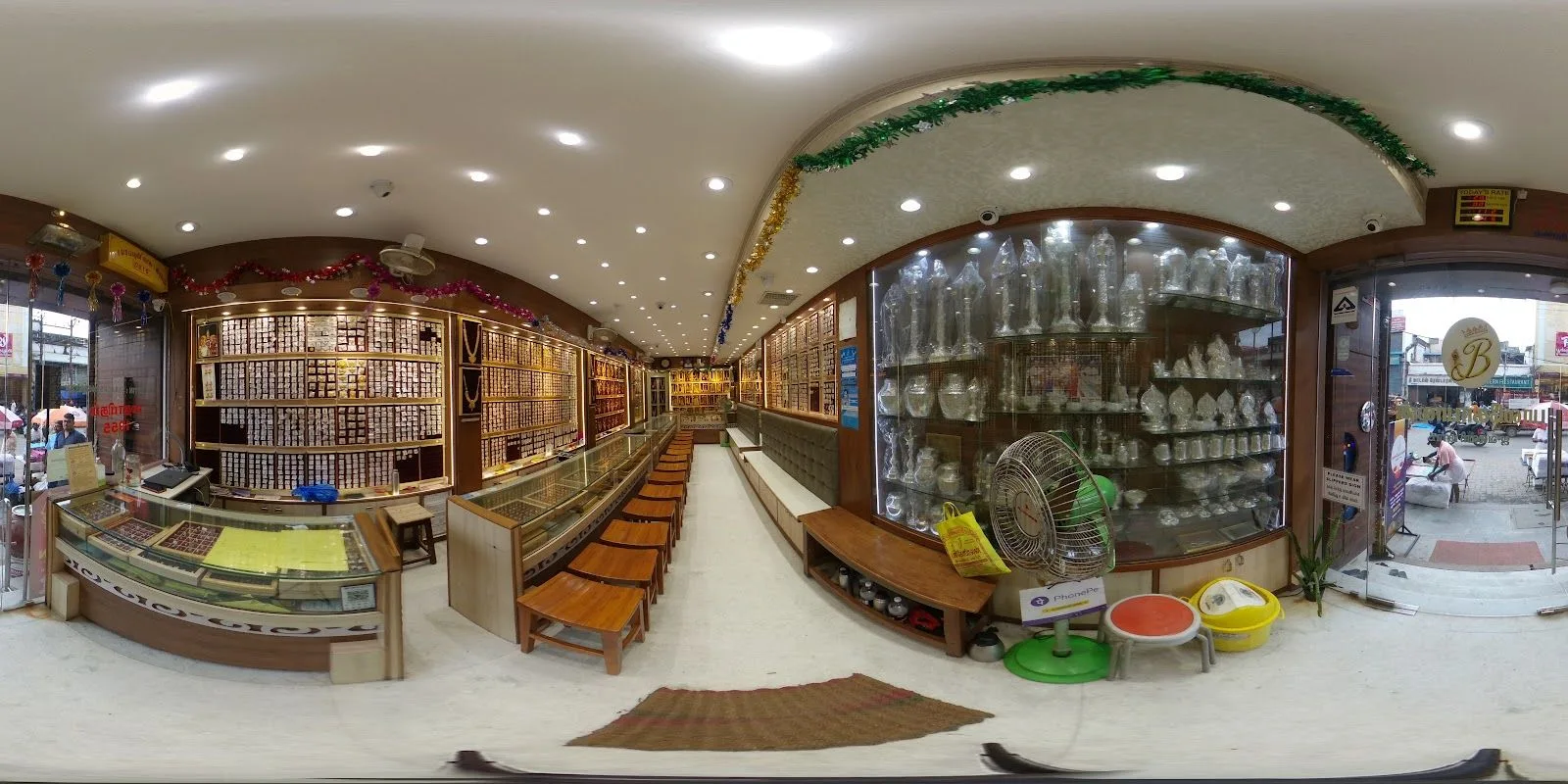 Balagopalan Jewellery Mart