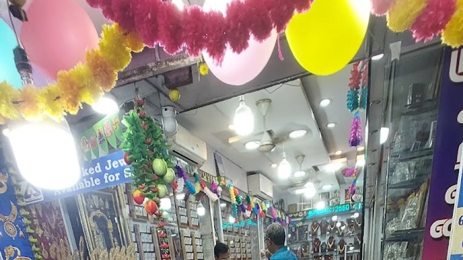 SRI SARAVANAN JEWELLERS