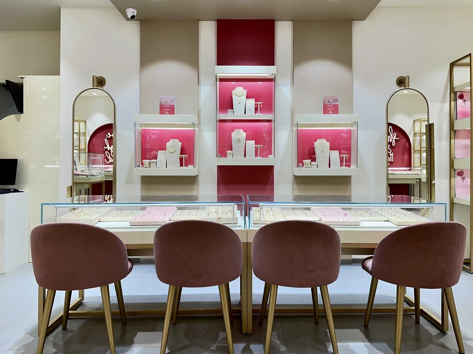 Mia by Tanishq - KK Nagar, Madurai