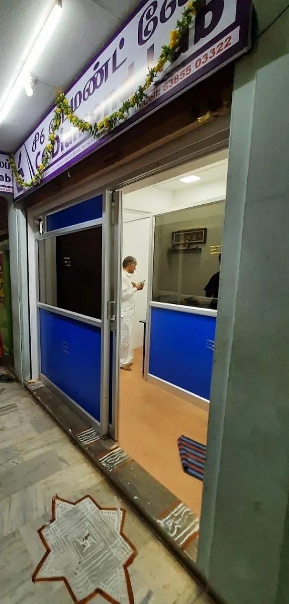 C6 Diamond Lab