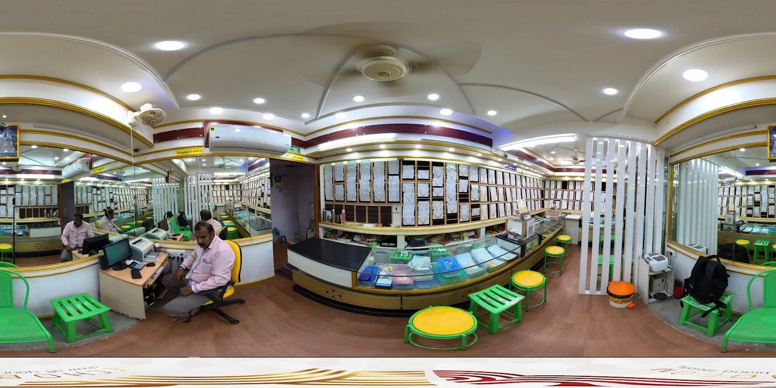 SK Jewellers
