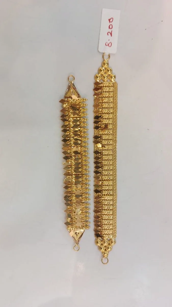 SK Jewellers