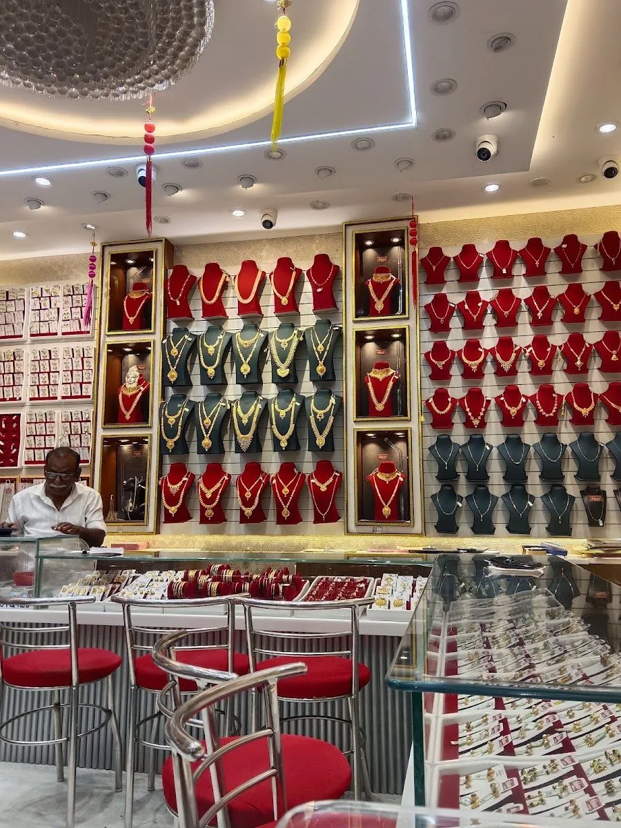 NITHIYA JEWELLERS நித்யா ஜுவல்லர்ஸ்