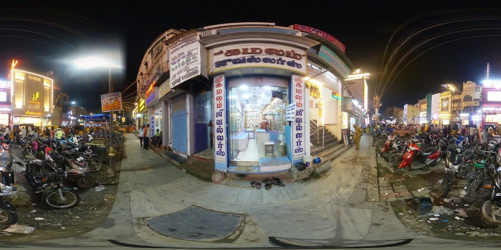 Sri Kamalam Jewellers - Gold and Silver jewellery shop