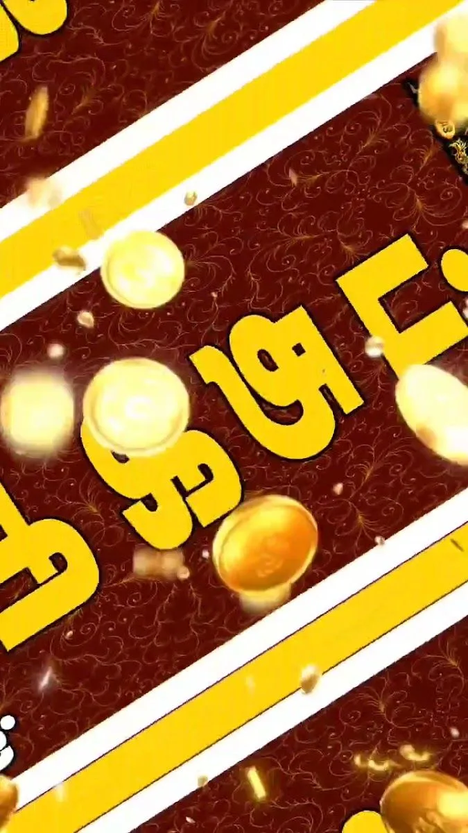 SAPTHAGIRI JEWELLERS (AS)