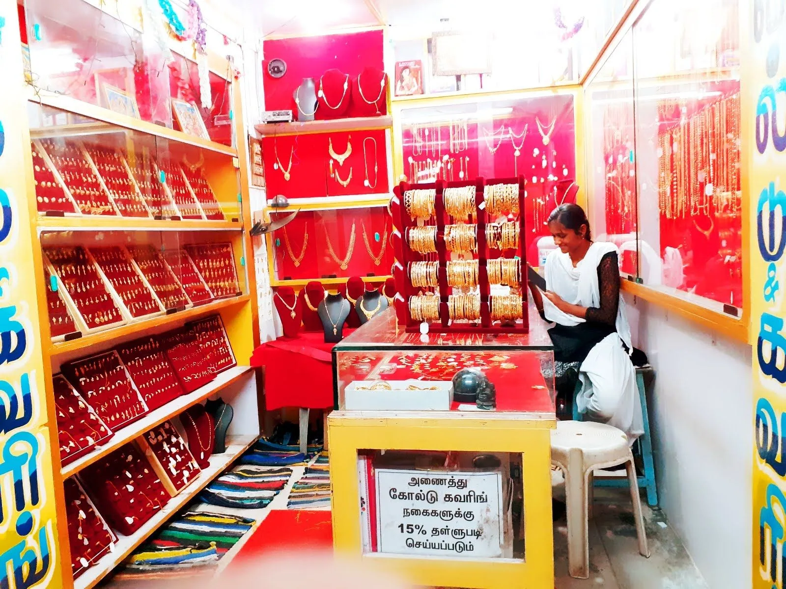 Vasantha Bala impon jewellery &amp; panchaloha jewellery