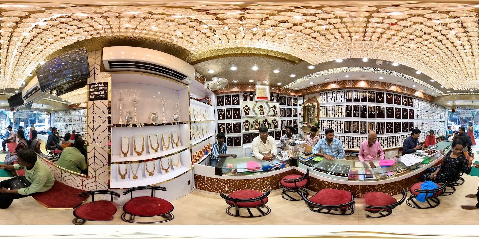 ROOPA JEWELLERY