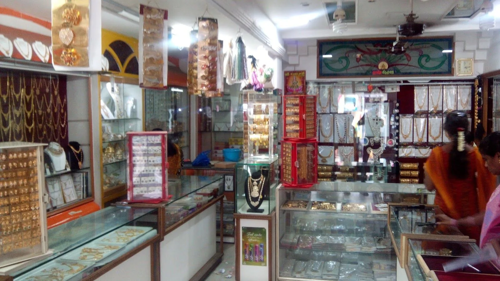 Banu Gold Covering