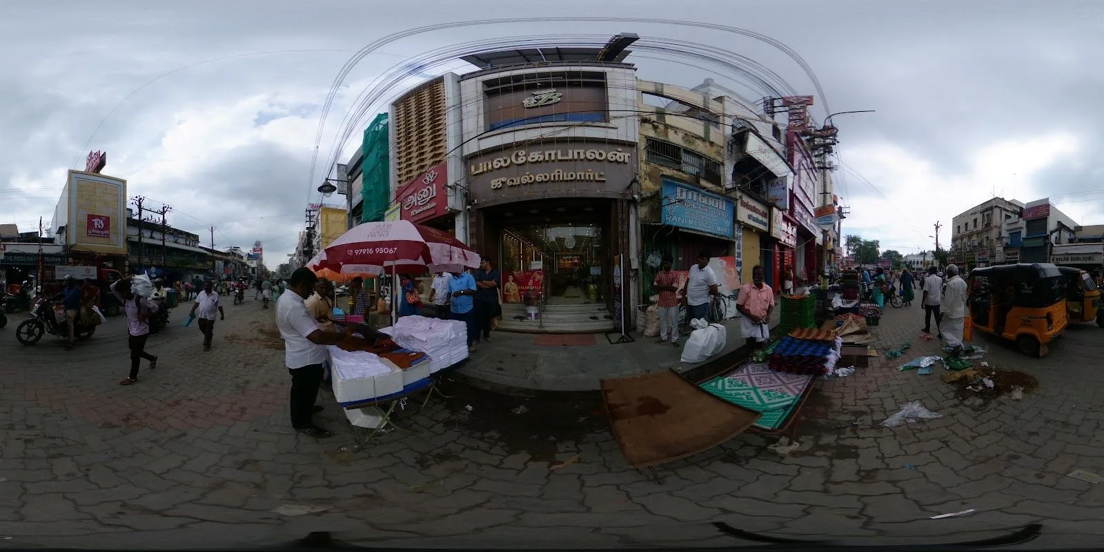 Balagopalan Jewellery Mart