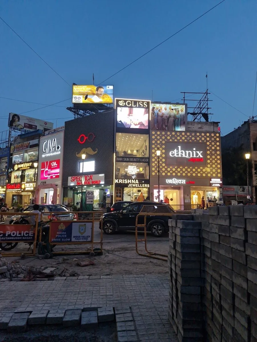 Krishna Jewellers