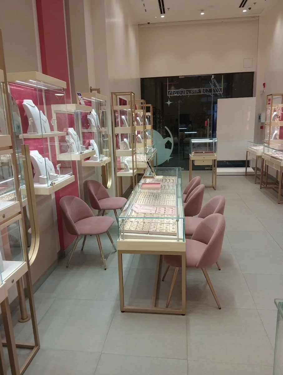 Mia by Tanishq - Sector 50, Noida