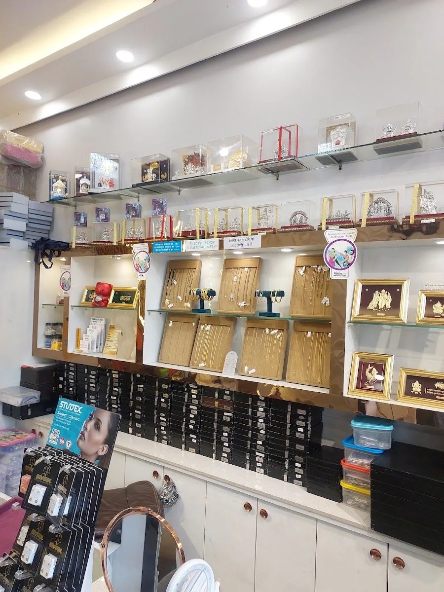 Sachdeva Sons Jewellers