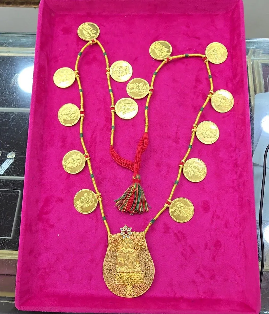 Naveen Jewellers