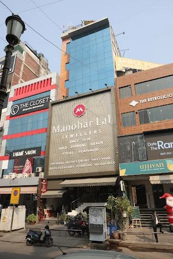 Manohar Lal Jewellers