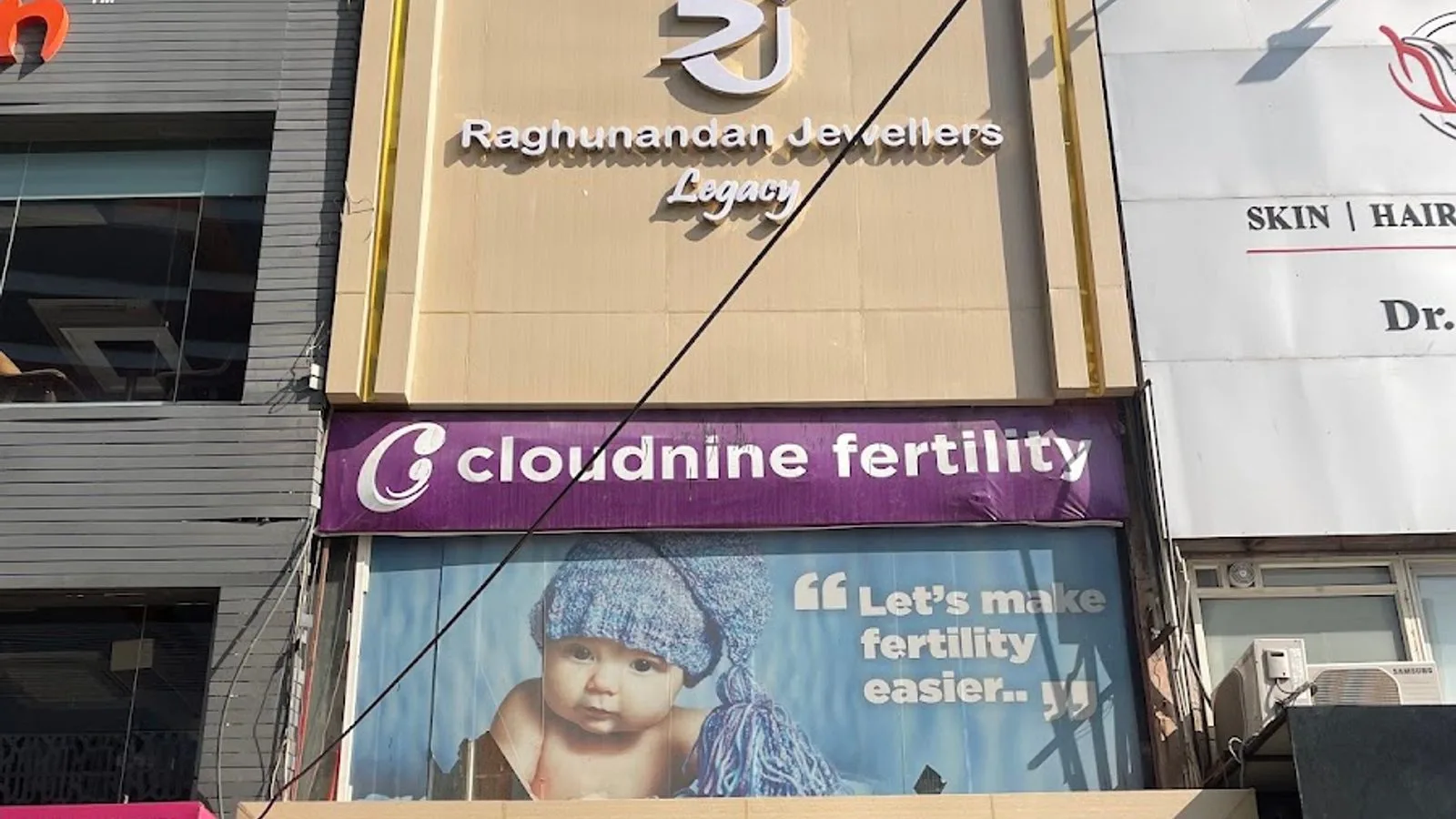 Raghunandan Jewellers | Best Jewellers in Noida