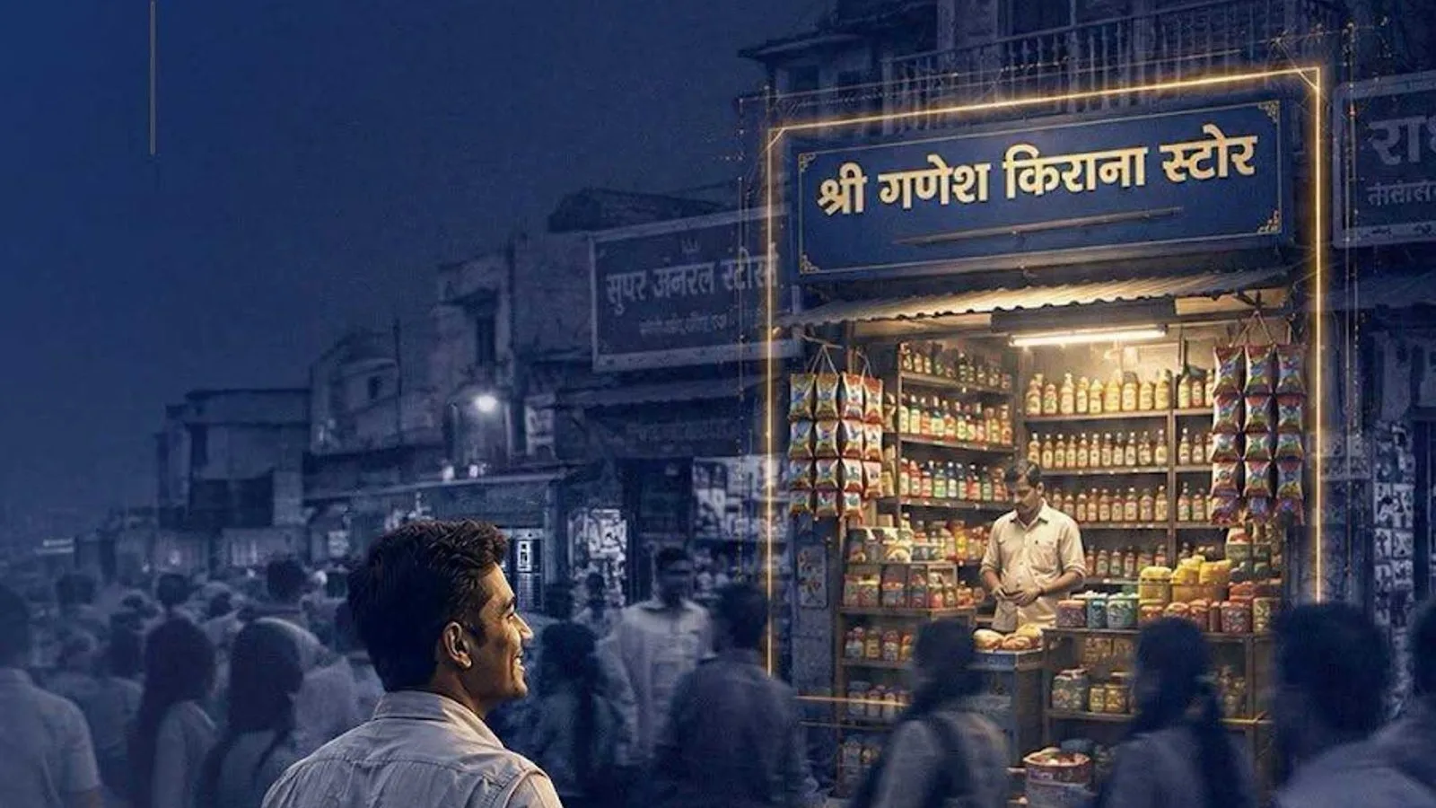 Muthoot Gold Point - We Buy Gold