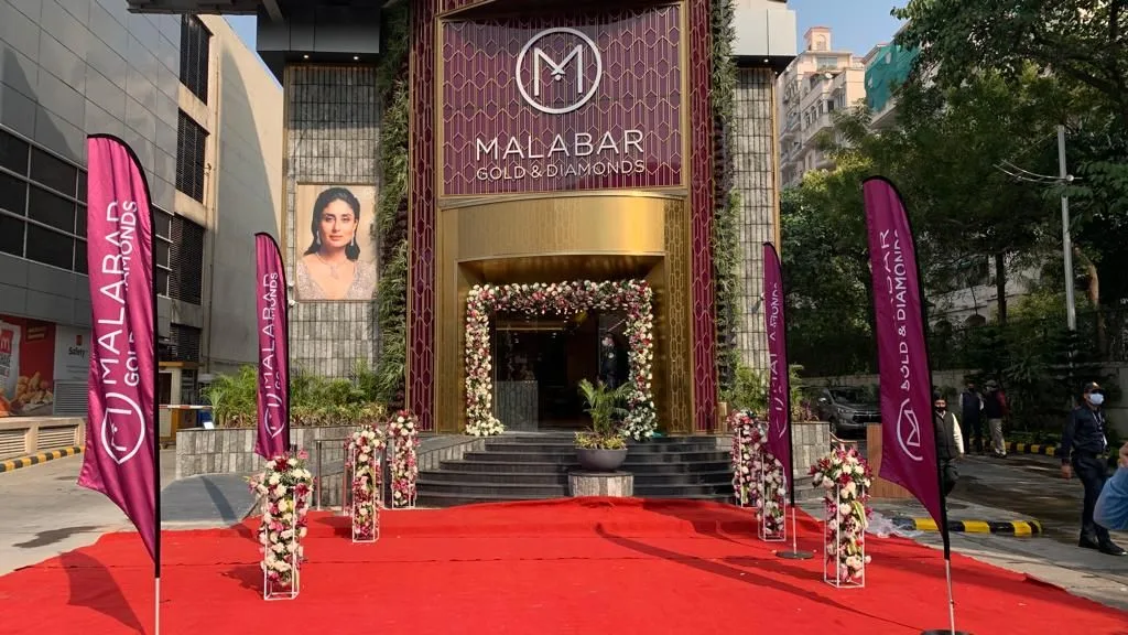 Malabar Gold and Diamonds - MG Road - Gurugram