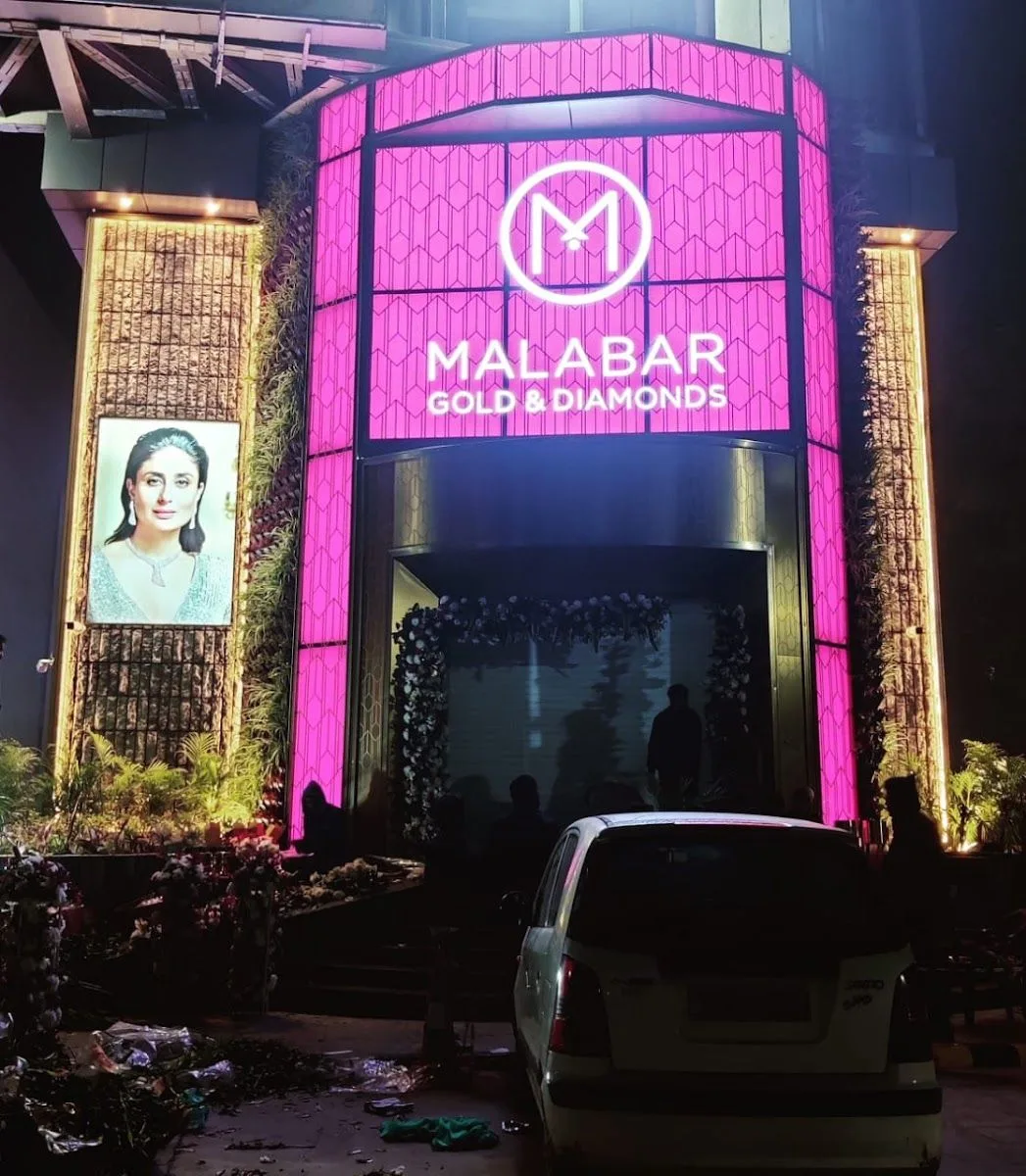 Malabar Gold and Diamonds - MG Road - Gurugram