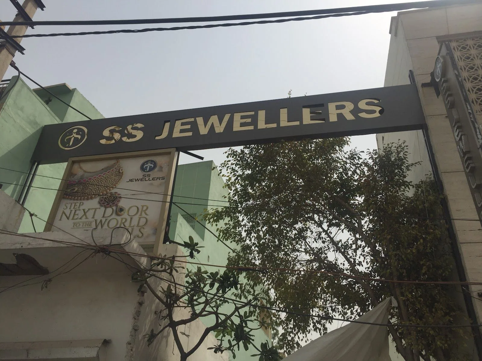 S S Jewellers
