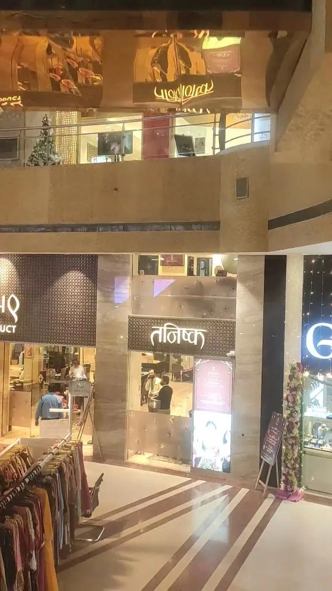 Gold Souk Mall
