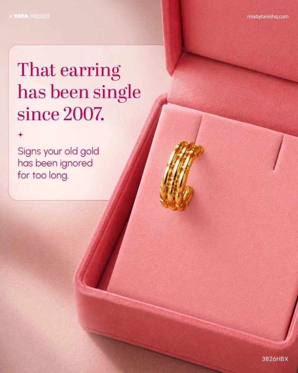 Mia by Tanishq - MGF Metropolitan Mall, Gurugram