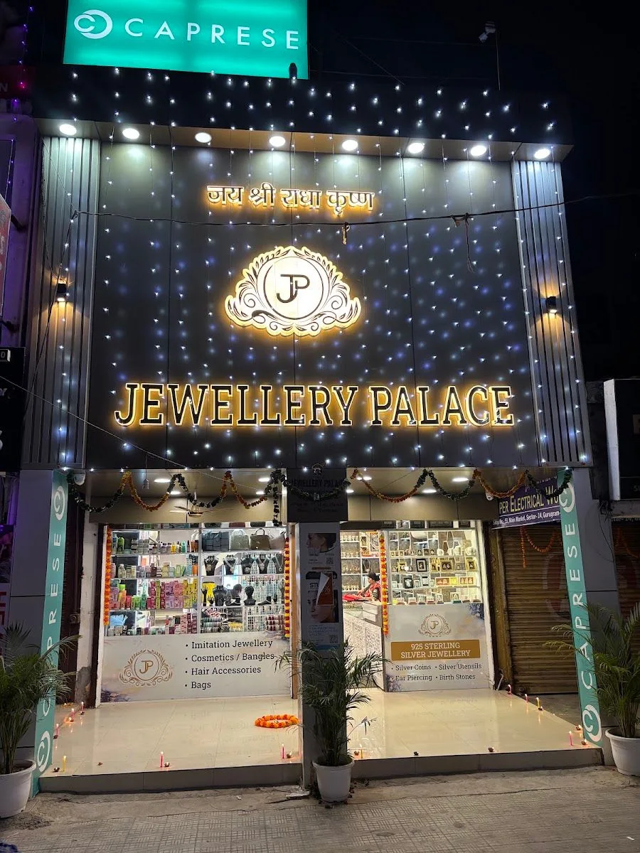 Jewellery Palace