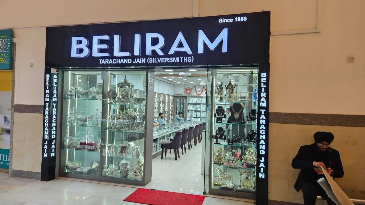 Beliram Tarachand Jain (Silversmiths)