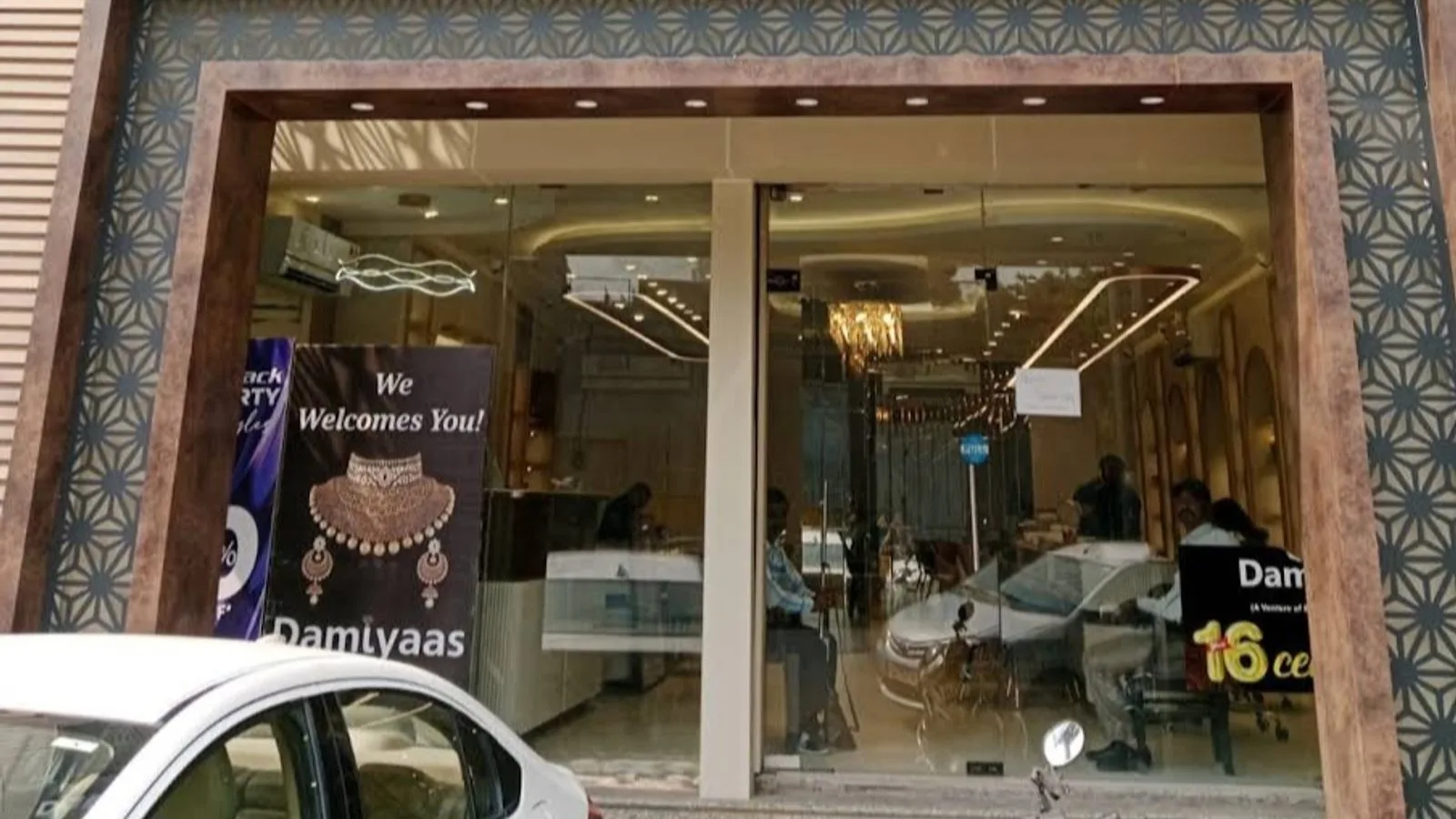 Damiyaas jewellers