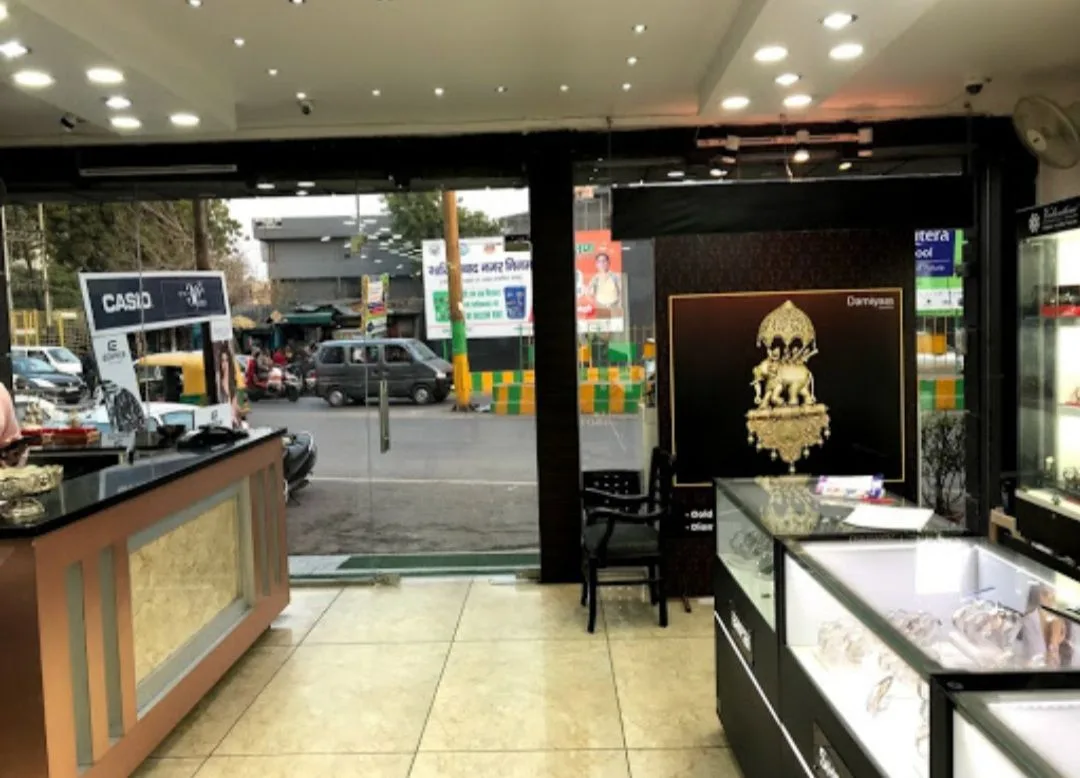 Damiyaas jewellers