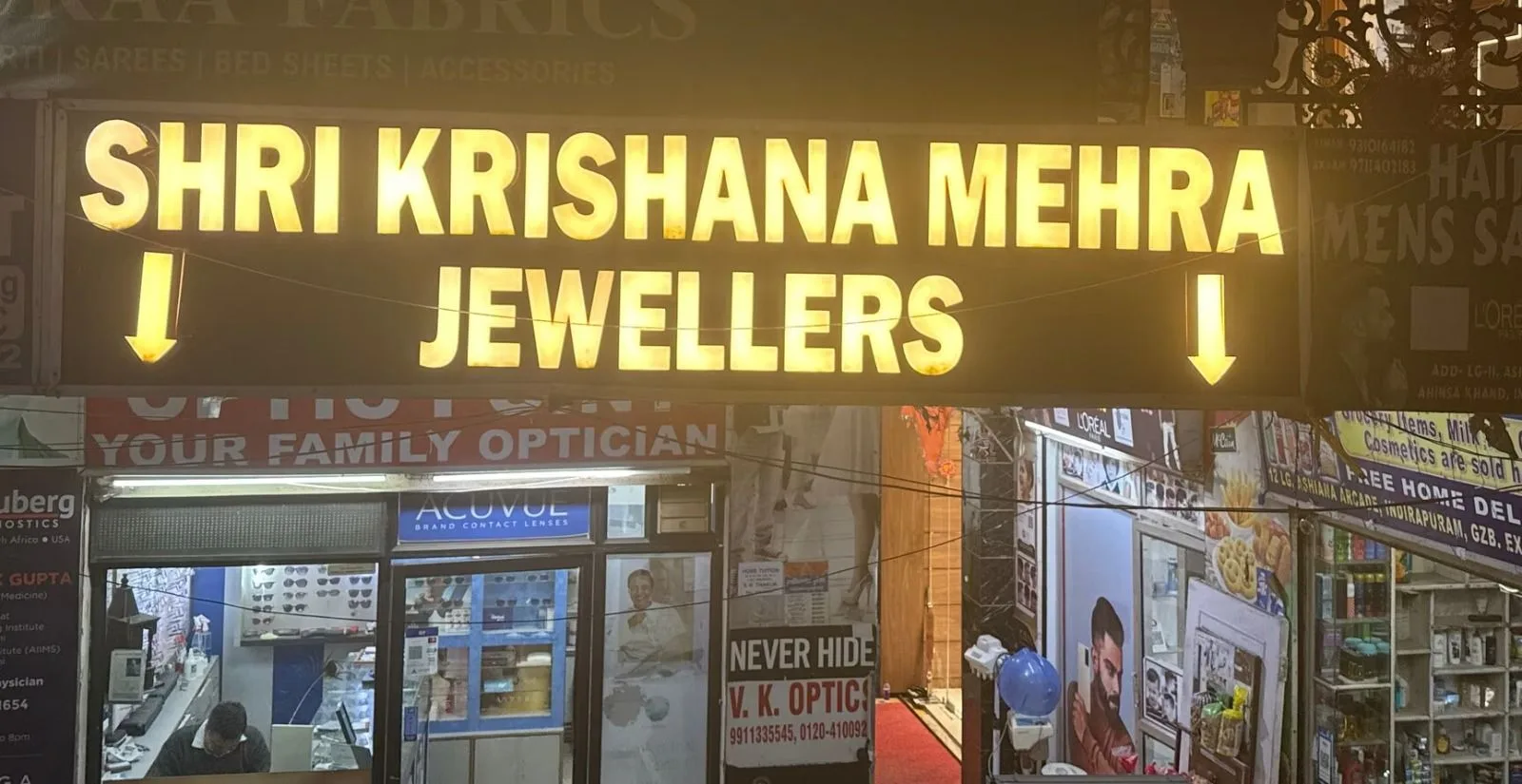 Shri Krishana Mehra Jewellers