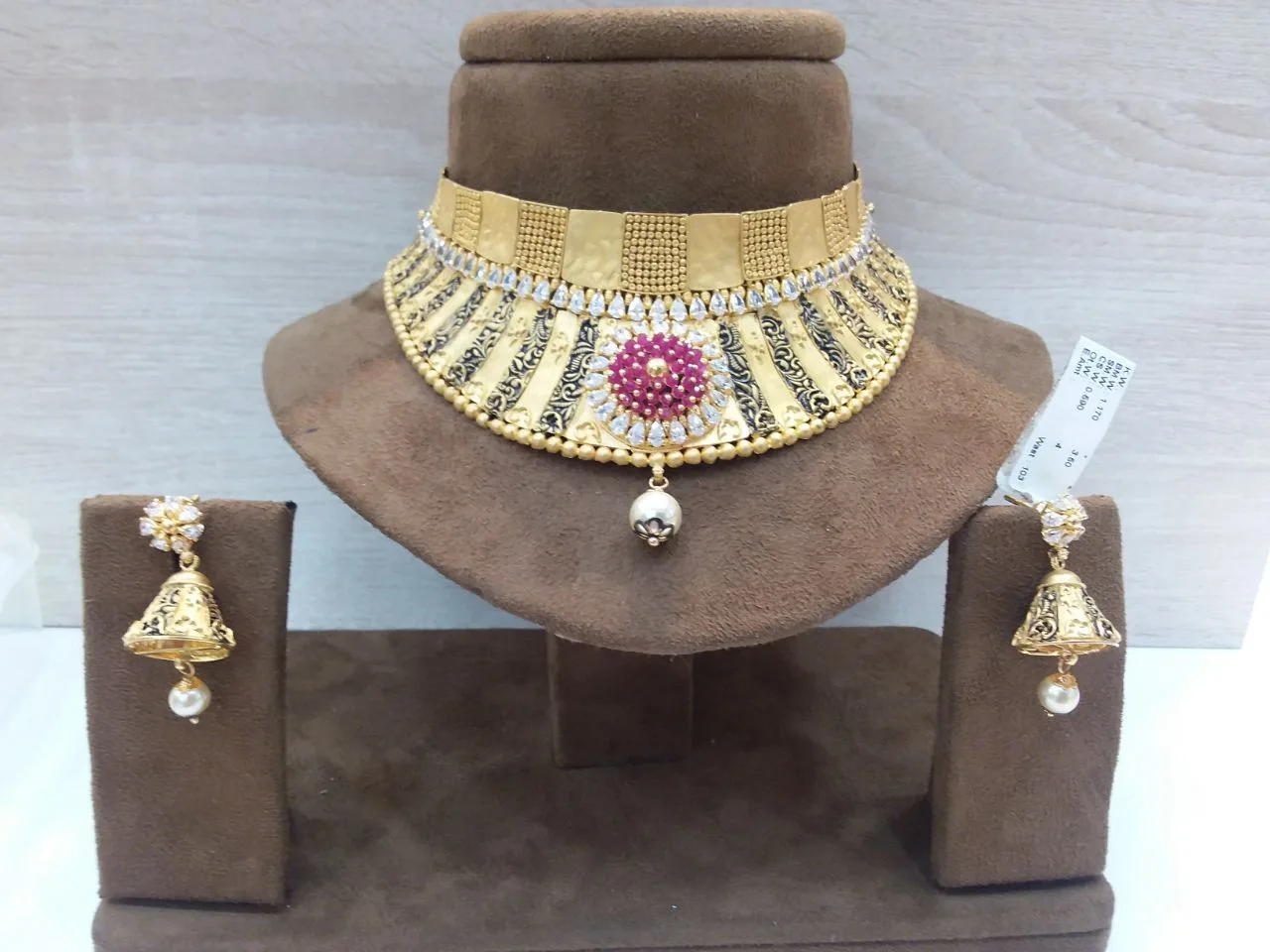 Shri Krishana Mehra Jewellers