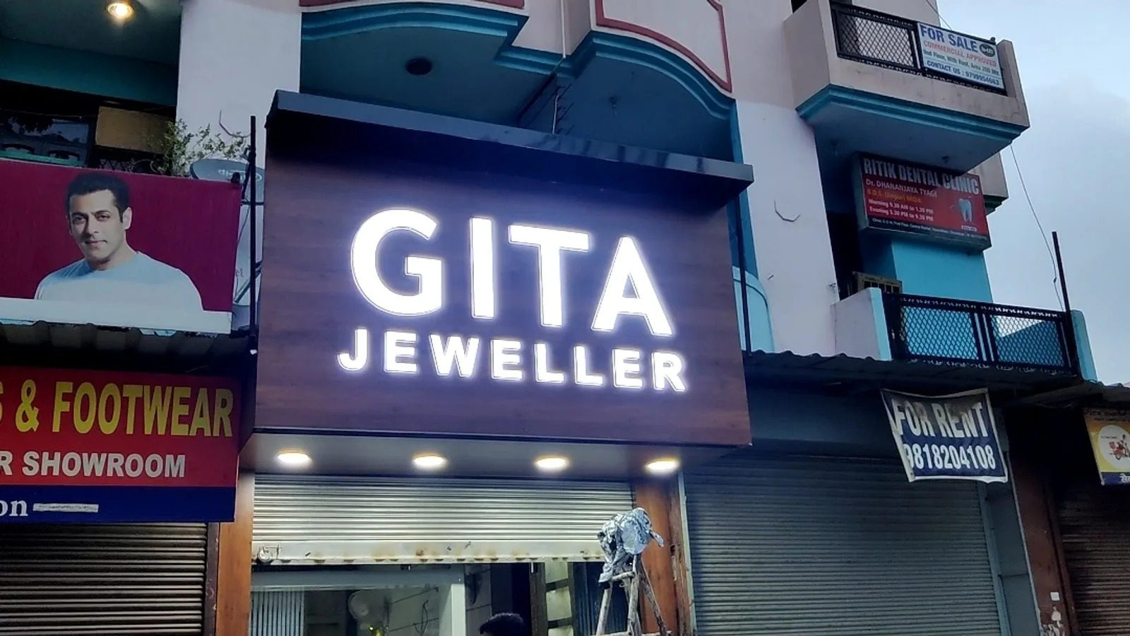 Gita Jeweller & Gems best jewellery shop in Vasundhara Ghaziabad