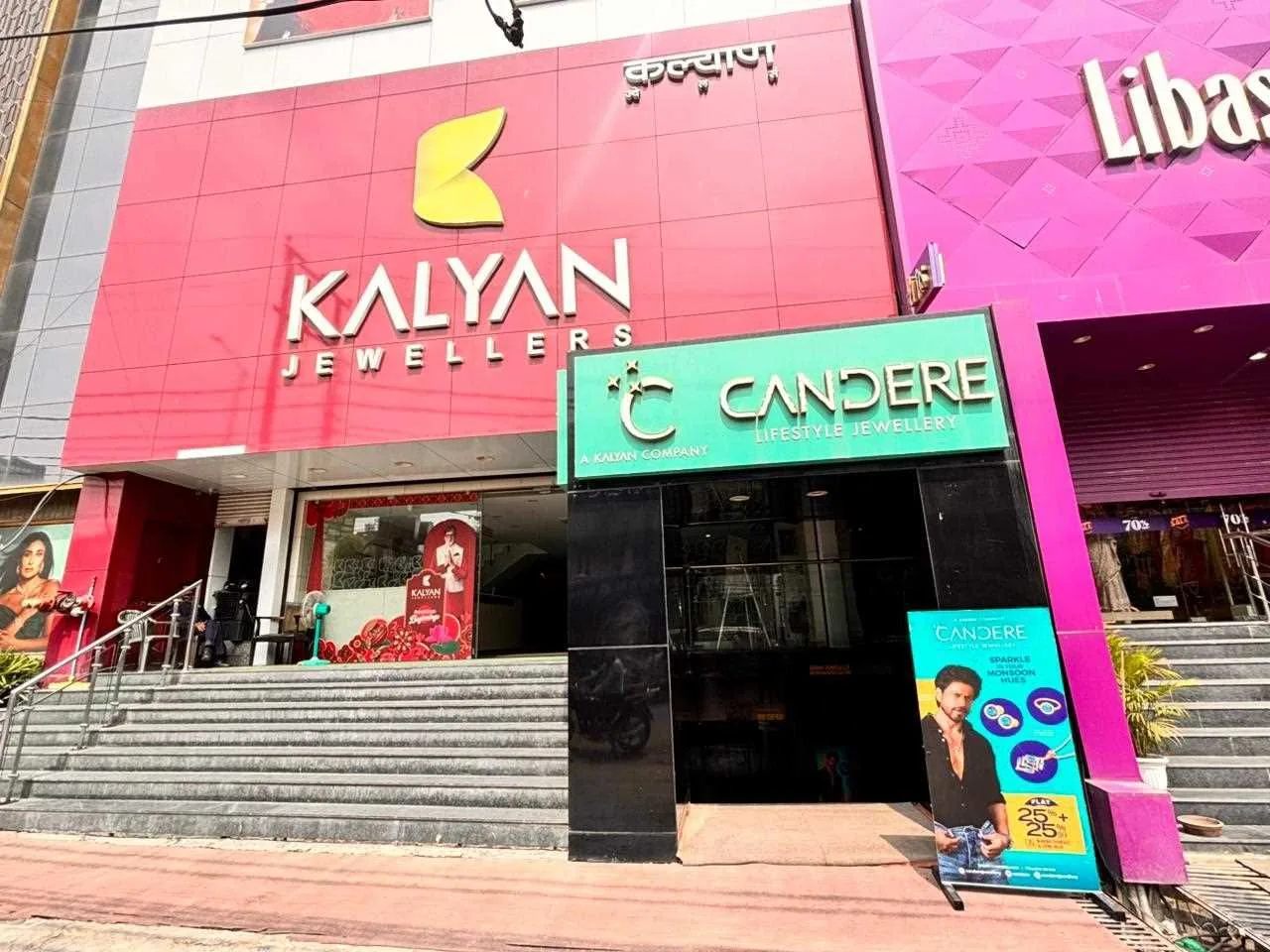 CANDERE Lifestyle Jewellery, A Kalyan Company - Ghaziabad