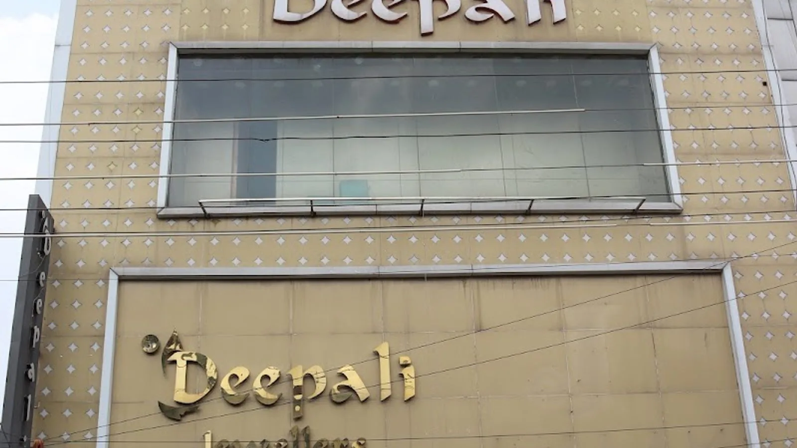 Deepali Jewellers
