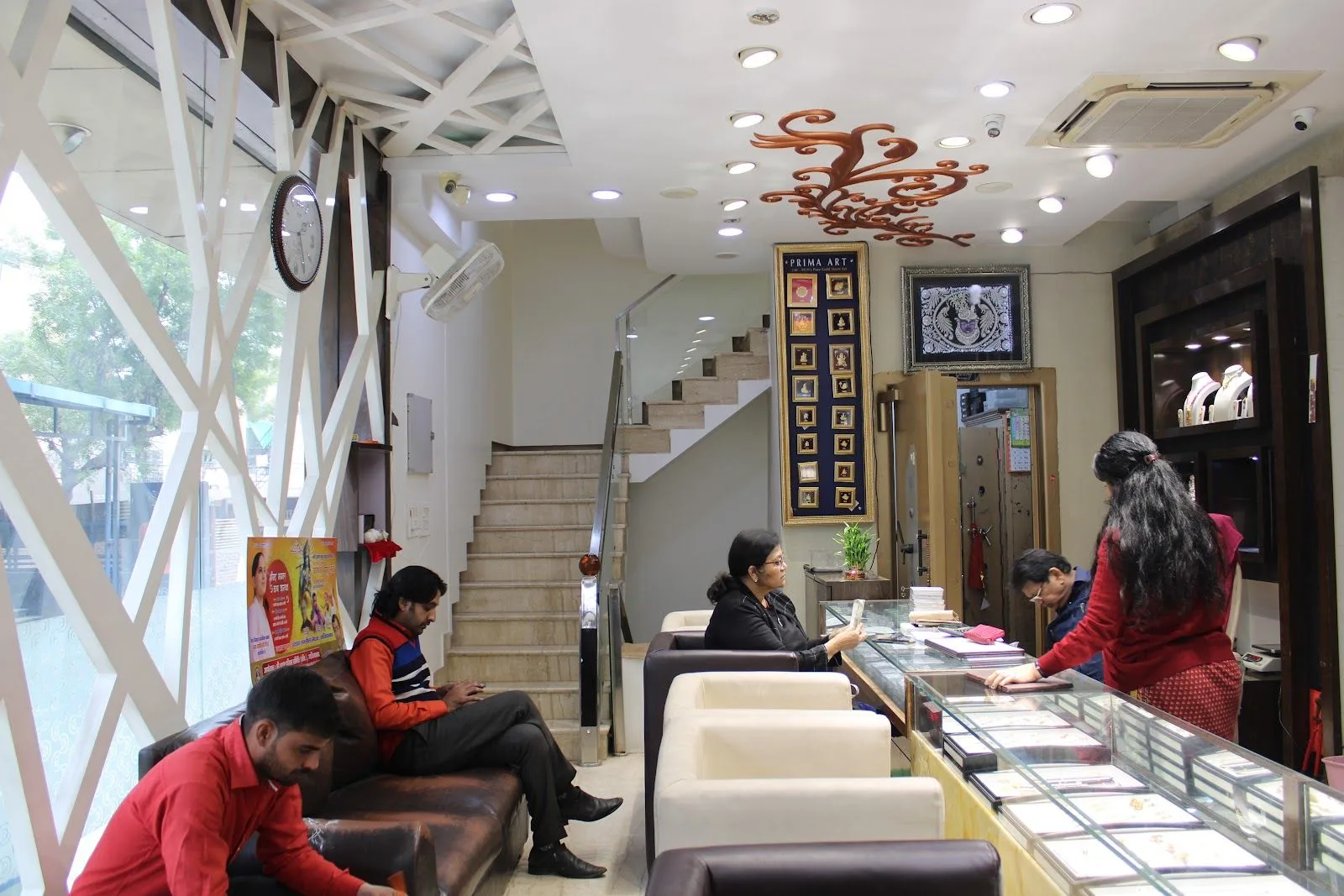 Deepali Jewellers