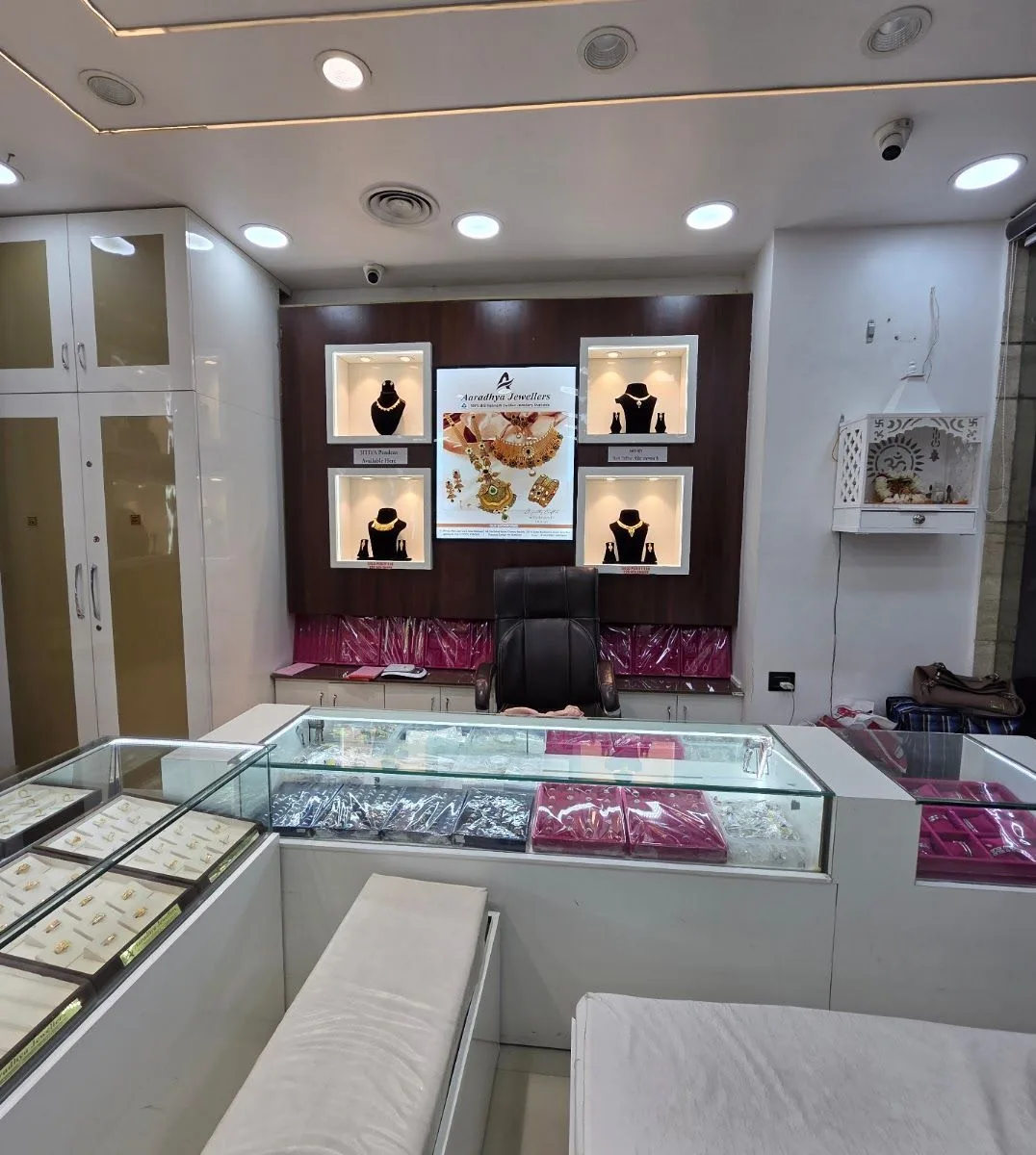 Aaradhya Jewellers - Orbit Plaza - Crossing Republik