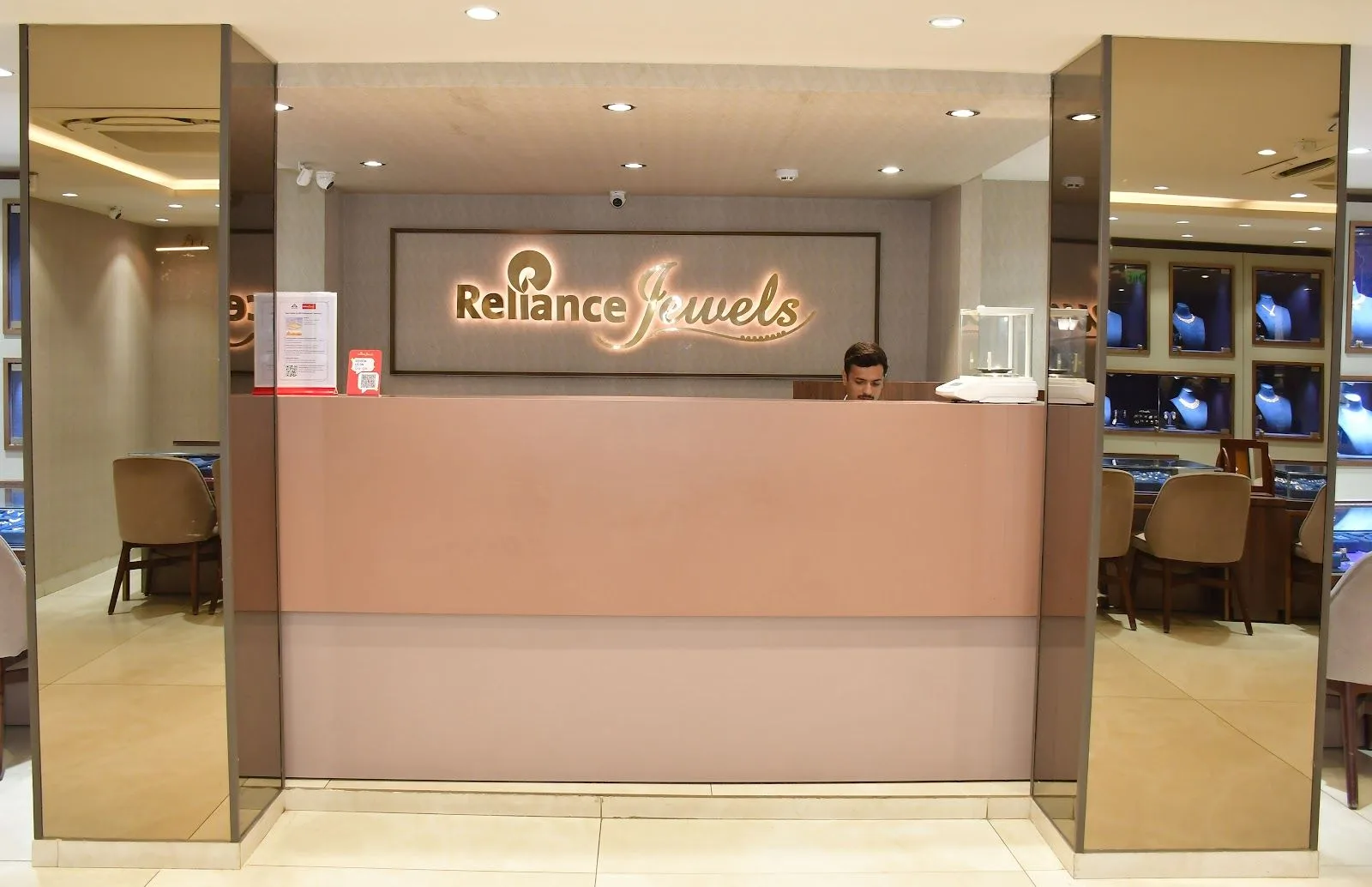 Reliance Jewels- Ambedkar Road, Ghaziabad